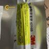 3m63166316bpolyurethaneadhesiv918