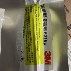 3M 6316/6316B Polyurethane Adhesive