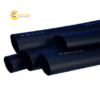 3mmdtaheatshrinktubing568