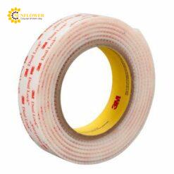 3M™ Dual Lock™ Reclosable Fastener SJ3558