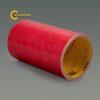 3mtmpolyesterprotectivetape335153