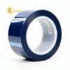 3mtmpolyestertape8991171