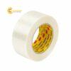 3M™ Scotch® Bi-Directional Filament Tape 8959 2 3mtmscotchrbidirectionalfilame789