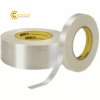 3M™ Scotch® Filament Tape 880 1 3mtmscotchrfilamenttape880221