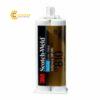 3mtmscotchweldtmlowodoracrylic248