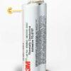 3M™ Thermally Conductive Epoxy Adhesive TC-2707 1 3mtmthermallyconductiveepoxyad492