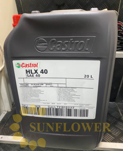 CASTROL HLX 40 