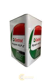 CASTROL HYSPIN HLP-Z 68