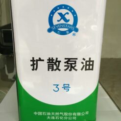 Dầu máy bơm chân không Đại Liên Qixing | pump oil