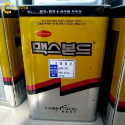 Keo dán mô động vật 3M Vetbond