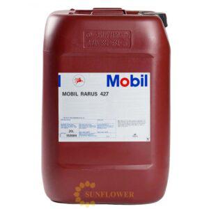 Mobil Rarus 427 - Dầu nhớt máy nén khí