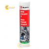 Mo Boi Tron Da Nang Wurth Multi Purpose Grease IV