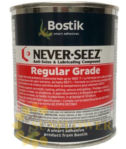 Never-Seez NS-160 Regular Grade 1 LB. Flat Top Can