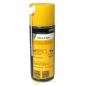 Paraliq P40 Spray