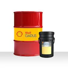 Shell Gadus S2 A320 2 (Rhodina Grease