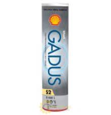 Shell Gadus S2 U460L 2