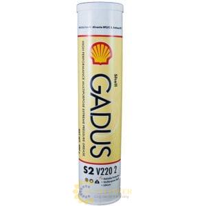 Shell Gadus S2 V220 2