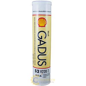 Shell Gadus S2 V220 2