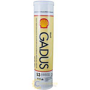 Shell Gadus S3 V460D 2 