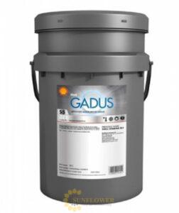 Shell Gadus S5 V460 1.5 3