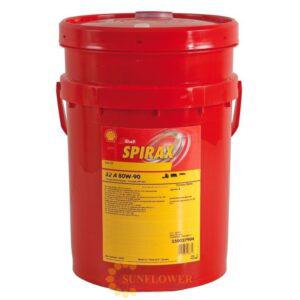 Shell Spirax S2 A 80W-90 