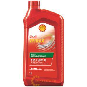 Shell Spirax S2 A 80W-90 