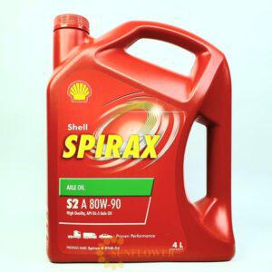 Shell Spirax S2 A 80W90