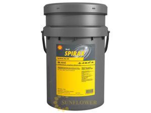 Shell Spirax S6 AXME 75W-140 