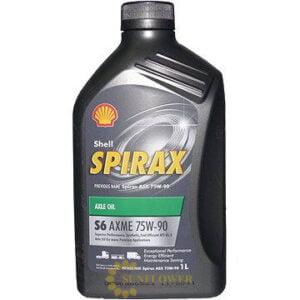 Shell Spirax S6 AXME 75W-90 