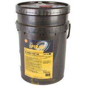 Shell Spirax S6 AXME 75W140 (Spirax ASX 75W140)