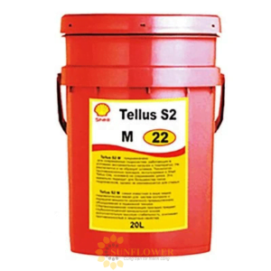 Shell Tellus S2 MX 22