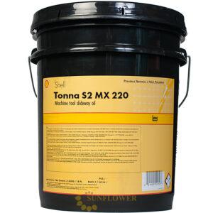 Shell Tonna S2 M 220 (Tonna T 220) 