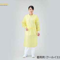 Áo choàng cách ly PROSHARE (Loại mát, màu vàng, 50 pcs) AS ONE 8-2269-11