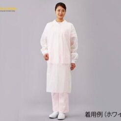 Áo choàng dùng một lần, màu trắng (1 chiếc / túi x 50 túi) AS ONE 8-7837-04