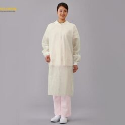 Áo choàng dùng một lần, màu vàng (1 chiếc / túi x 50 túi) AS ONE 8-7837-01