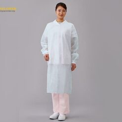 Áo choàng dùng một lần, màu xanh lam (1 chiếc / túi x 50 túi) AS ONE 8-7837-02