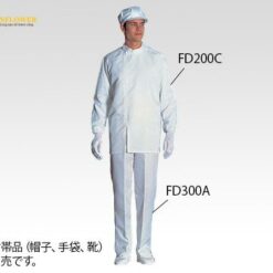 Áo khoác phòng sạch không bám bụi (màu trắng, size M) TOYO LINT FREE FD200C-01 M