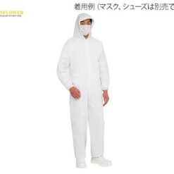 Áo khoác trùm đầu chống tĩnh điện size L KURARAY