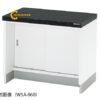bancanphongthinghiem750x900x750mmchong6582