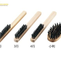 Bàn chải bằng sắt 2 dòng φ0.3 x 25mm AS ONE 6-8135-01