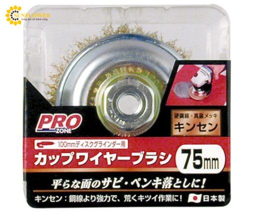 banchaicocpzdayvang539075mmtakagi130724853