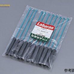 Bàn chải LABORAN rửa Syringe loại nhỏ (nhựa PVC, 11 pcs) AS ONE 9-828-05