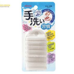 Bàn chải rửa tay (PE (Polyethylene), 105 x 58 x 25mm) AS ONE 3-8485-01 BX165