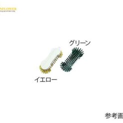 Bàn chải siêu sạch màu đỏ HG883 AS ONE 6-9667-04