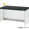 banchiutaidungchothietbiphantich900x186002