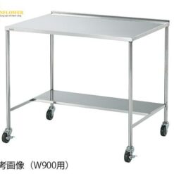 Bàn để tủ cấy vi sinh HCB-900UV (có bánh xe φ75mm, thép không gỉ (SUS304), 640 x 815 x 940mm) NAVIS (AS ONE 7-3431-01)