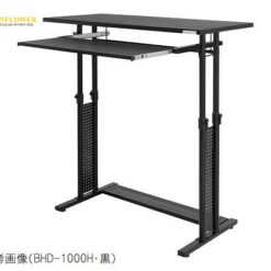 Bàn đứng có thể điều chỉnh độ cao (450 x 700 x 755 đến 1175mm) Bauhutte BHD-700