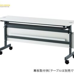 Bàn gấp màu nâu sẫm (1790 x 77 (shelf thickness 24, rail 53) x 293mm) R. F. YAMAKAWA SHFTL4-OP18DB
