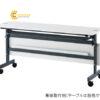bangapmautrang1490x77shelfthickness24r5258