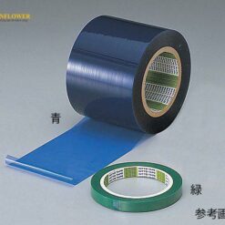 Băng che (PETP (polyester) film, 12mm x 30m, màu xanh lá cây) NITTO DENKO N-300